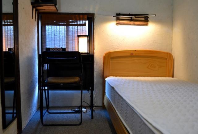 Kyoto Shirakawa Kiraku Inn Extérieur photo