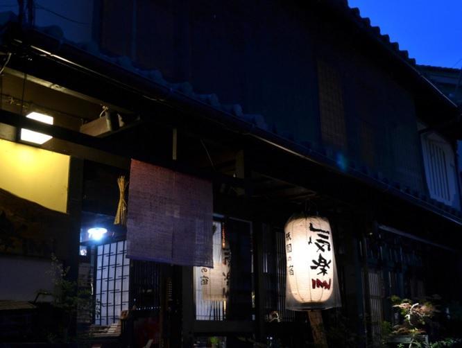 Kyoto Shirakawa Kiraku Inn Extérieur photo