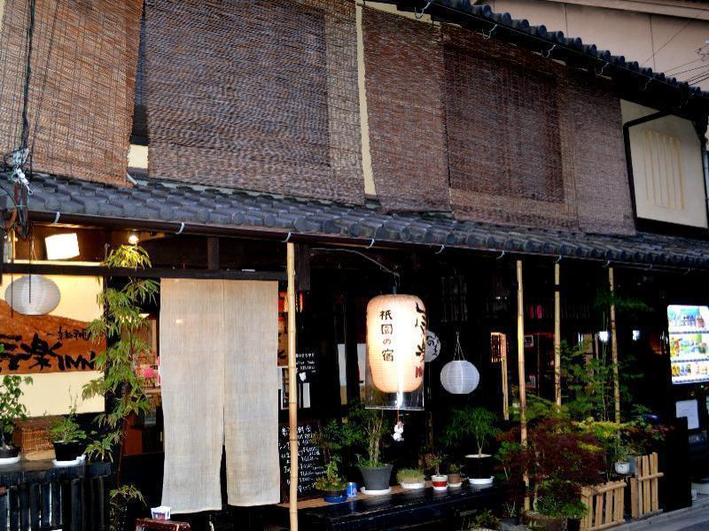 Kyoto Shirakawa Kiraku Inn Extérieur photo